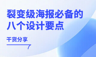 郑州广告设计公司